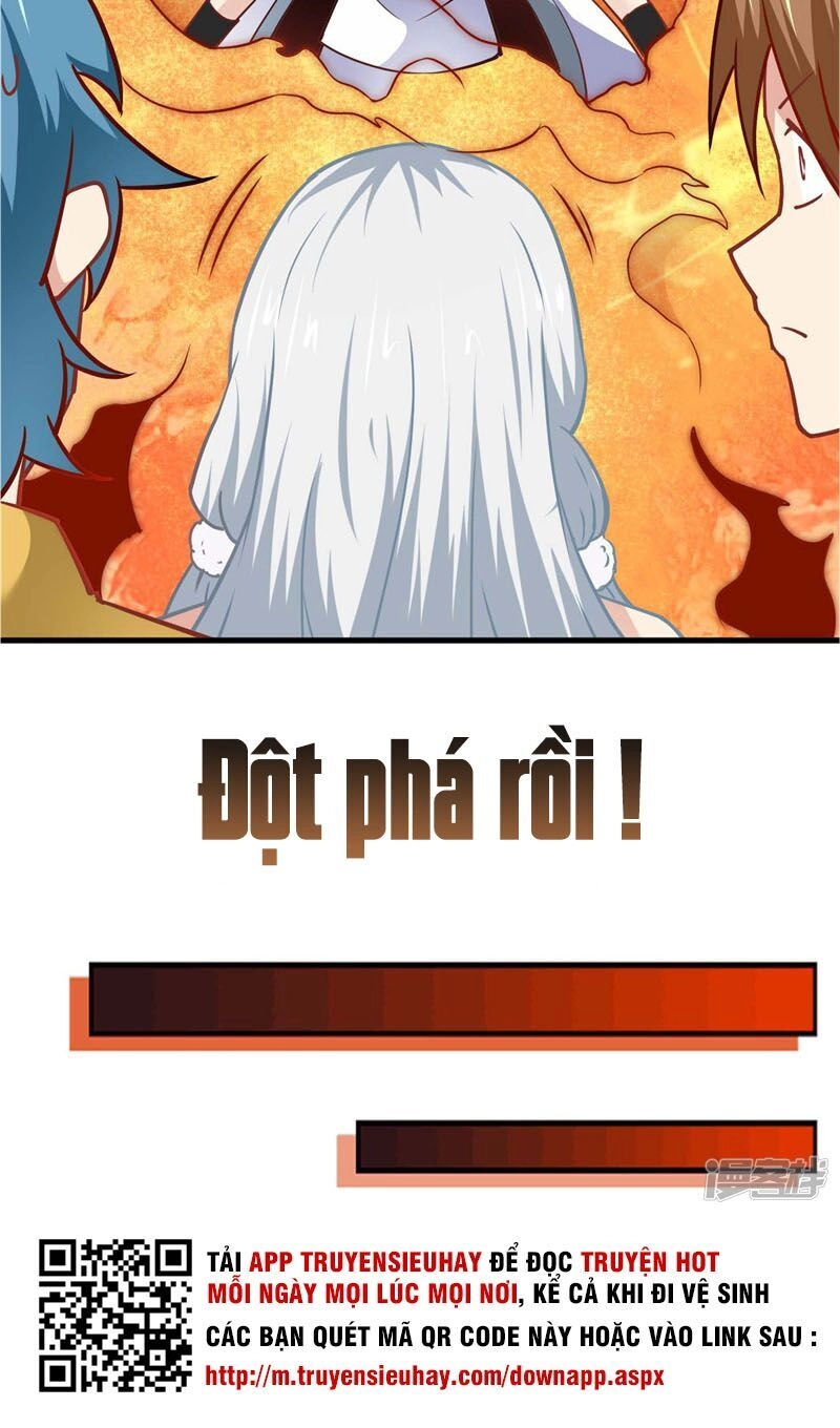 Chí Tôn Võ Đế Chapter 219 - 25