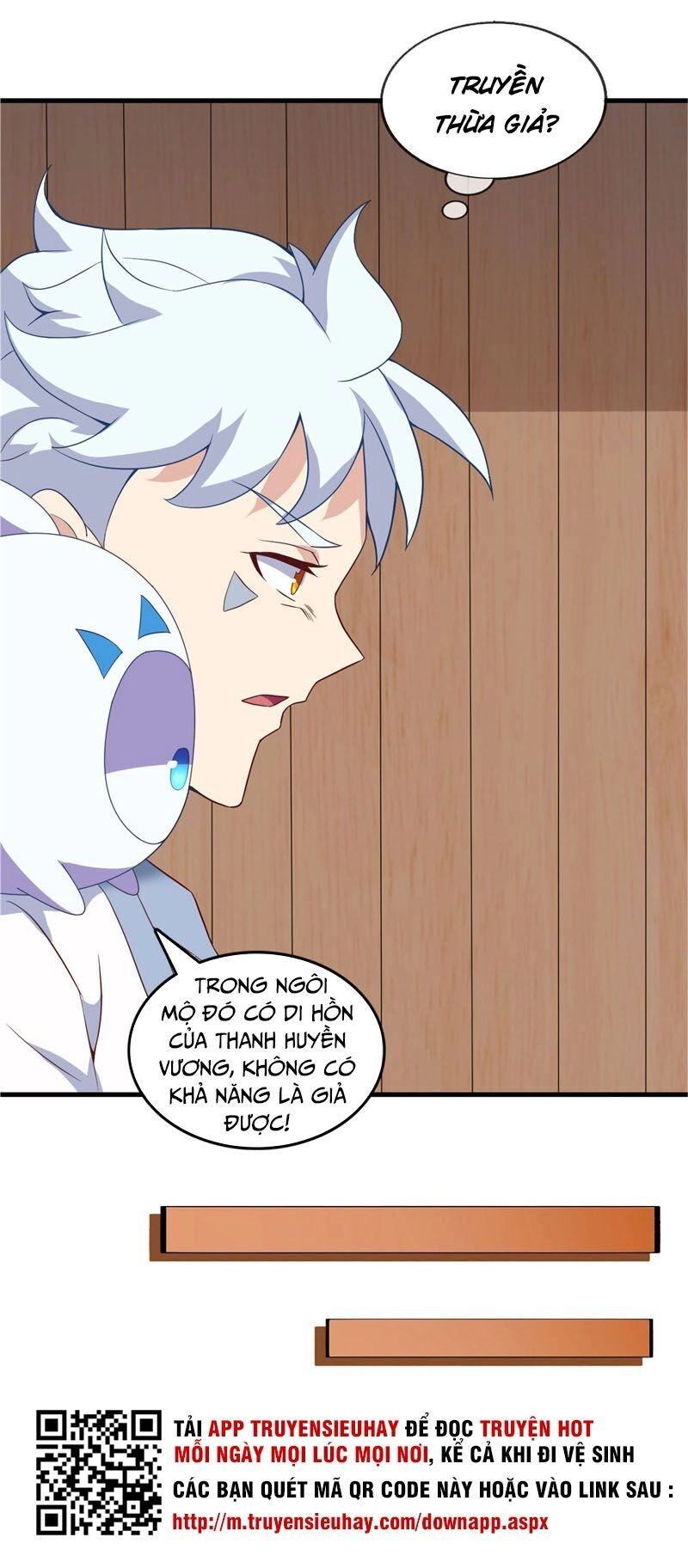 Chí Tôn Võ Đế Chapter 220 - 22