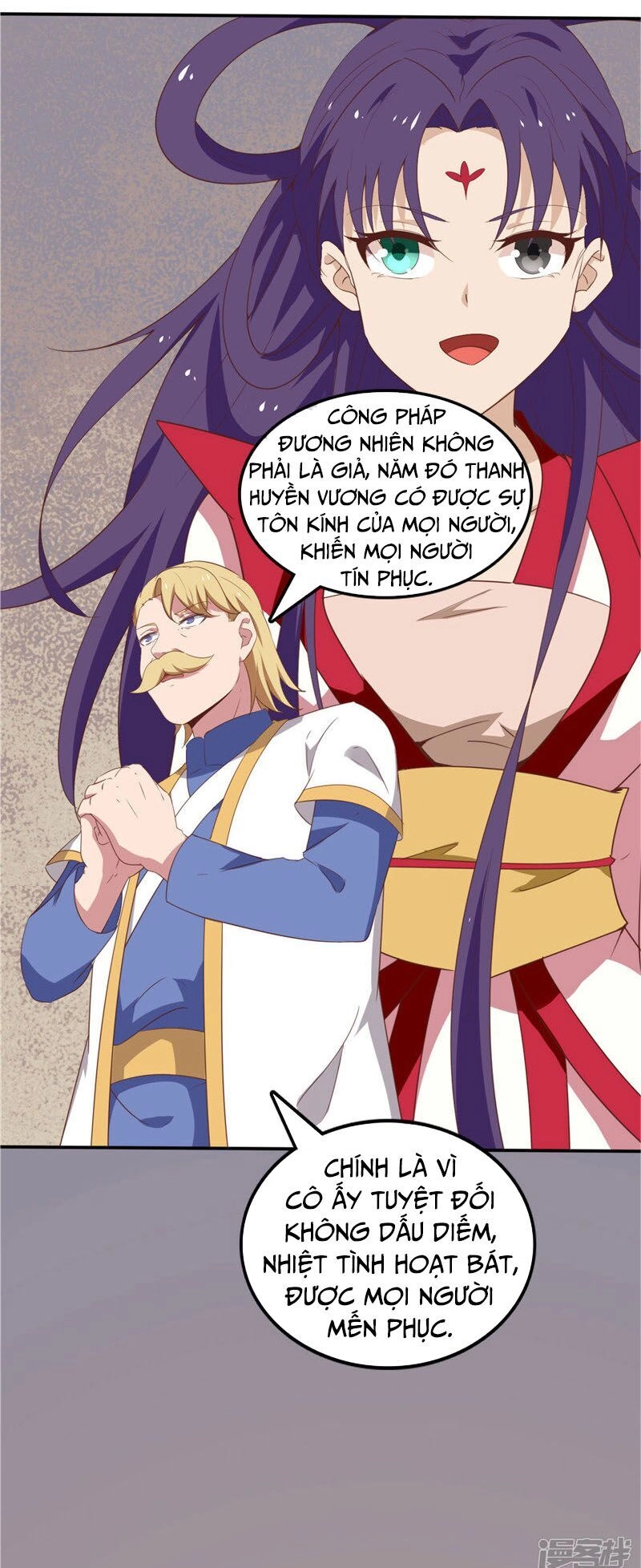 Chí Tôn Võ Đế Chapter 221 - 3