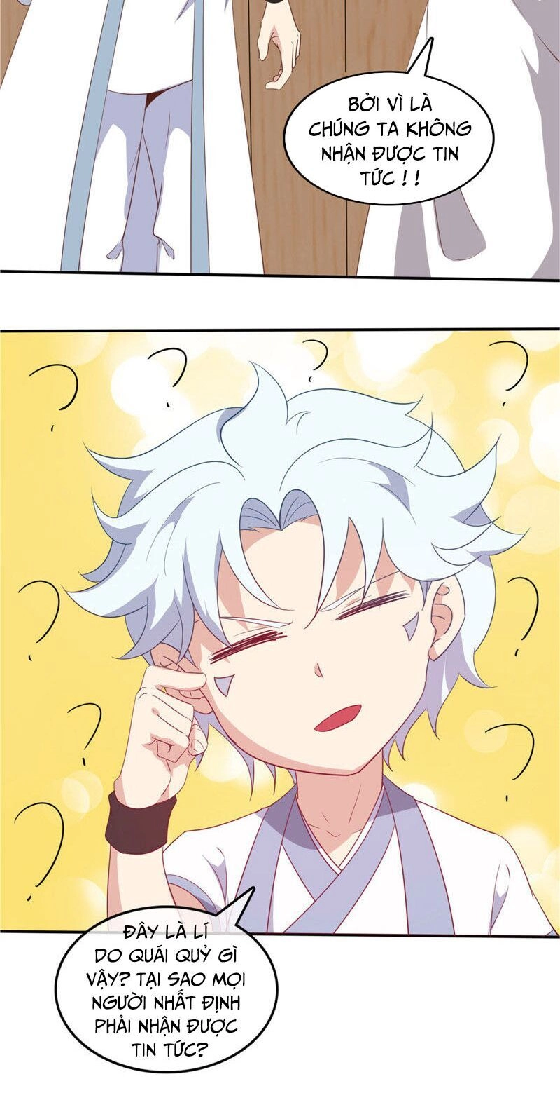 Chí Tôn Võ Đế Chapter 221 - 6