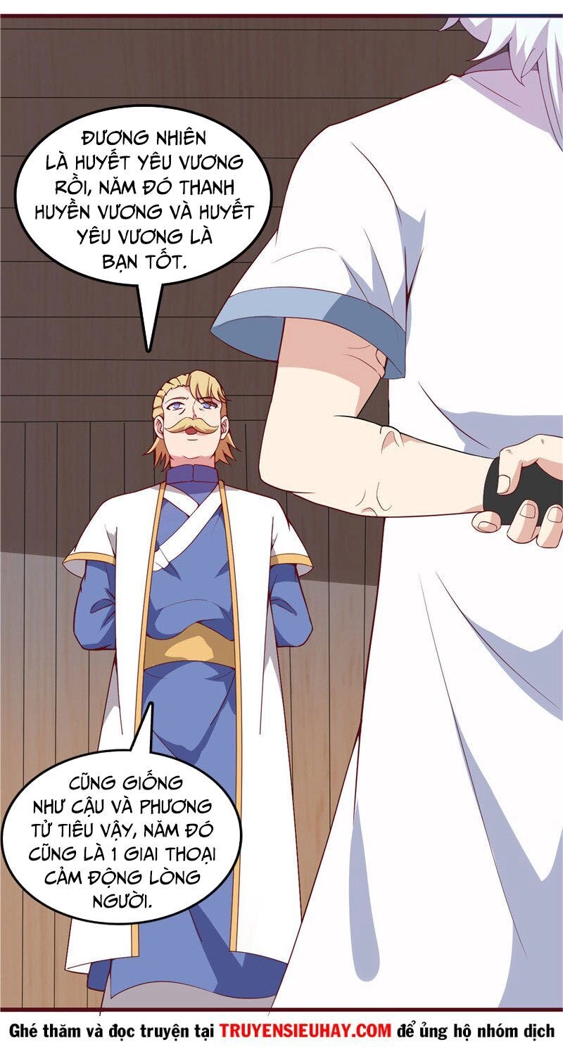 Chí Tôn Võ Đế Chapter 221 - 11