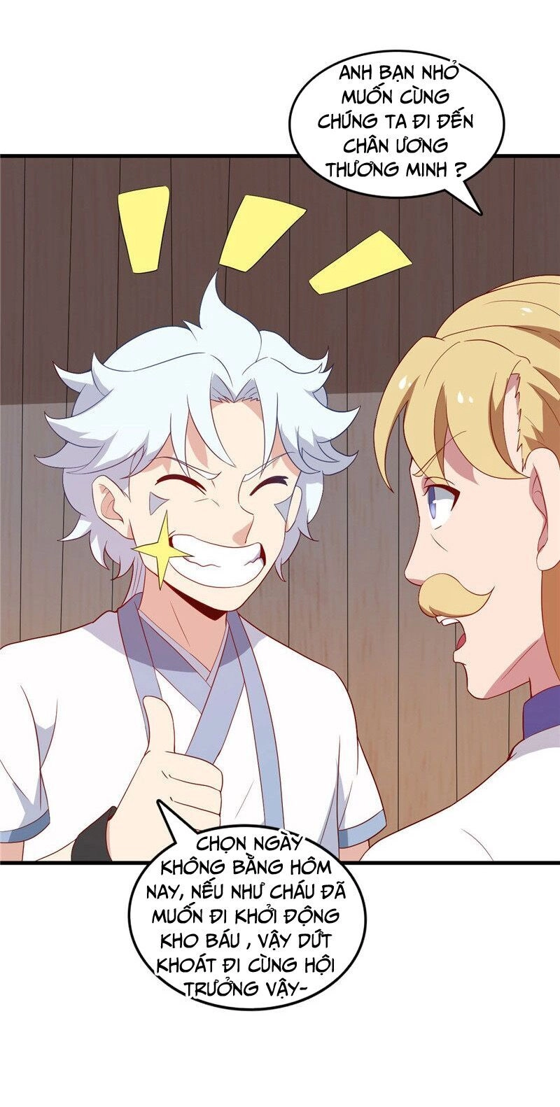 Chí Tôn Võ Đế Chapter 222 - 11