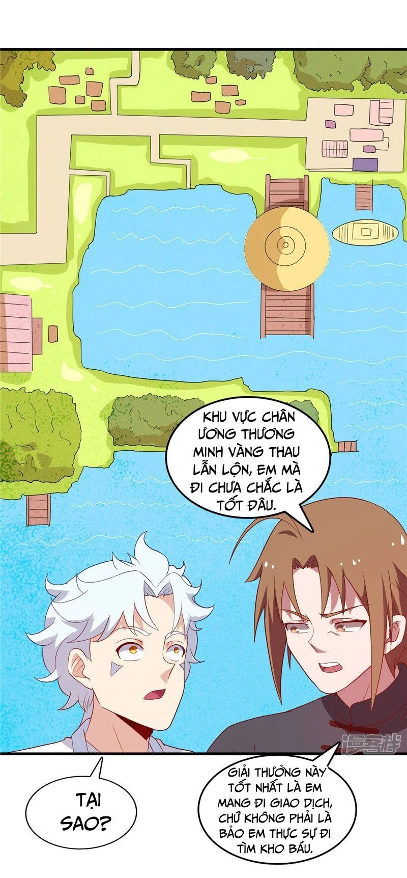 Chí Tôn Võ Đế Chapter 222 - 13