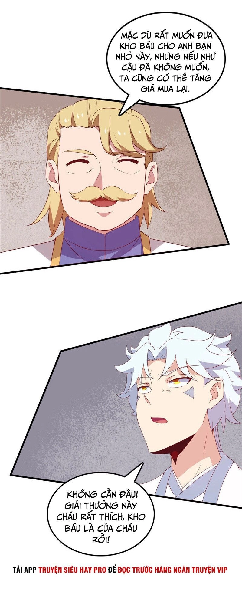 Chí Tôn Võ Đế Chapter 222 - 16