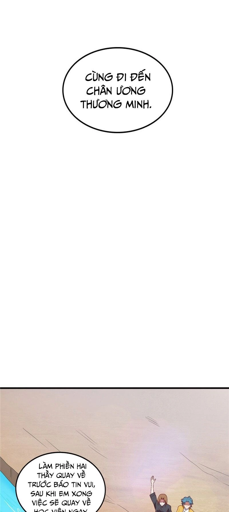 Chí Tôn Võ Đế Chapter 222 - 21