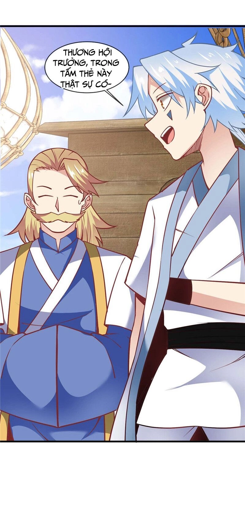 Chí Tôn Võ Đế Chapter 223 - 3