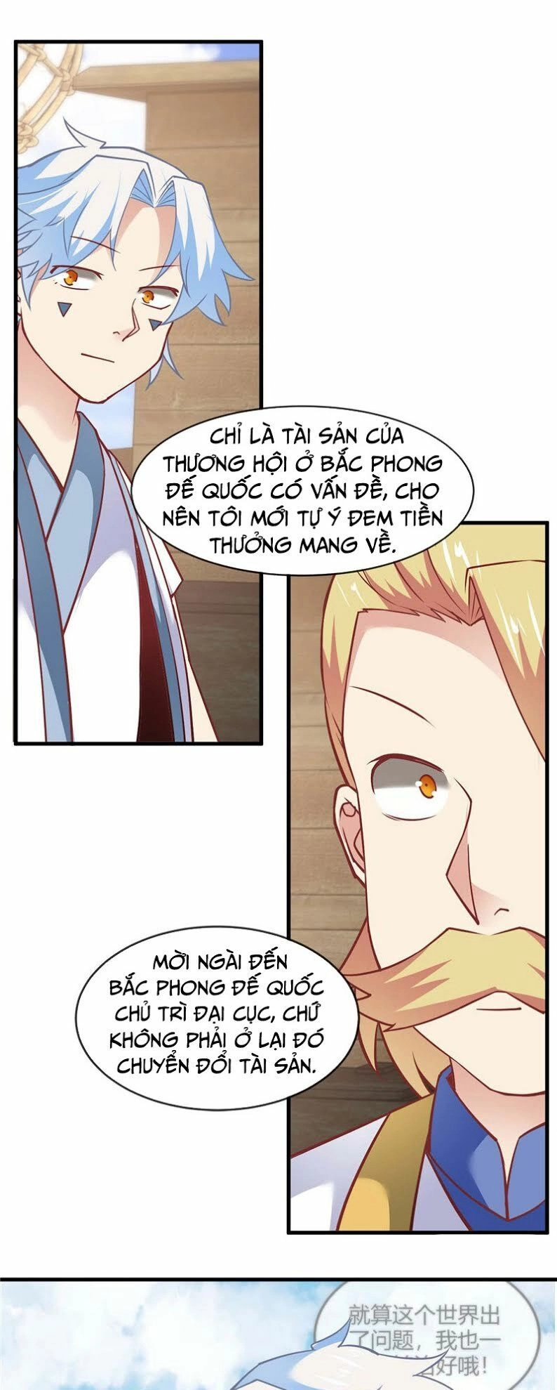 Chí Tôn Võ Đế Chapter 223 - 7