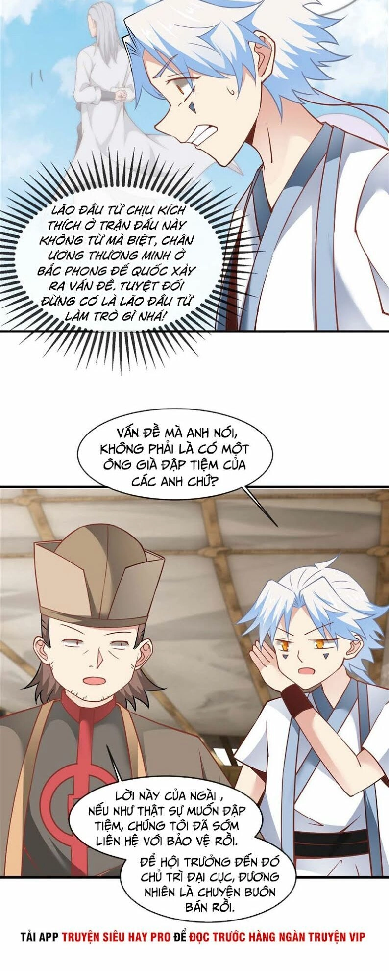 Chí Tôn Võ Đế Chapter 223 - 8