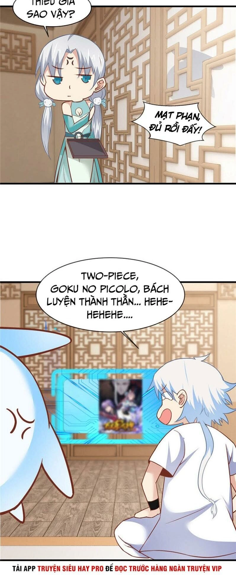 Chí Tôn Võ Đế Chapter 224 - 6