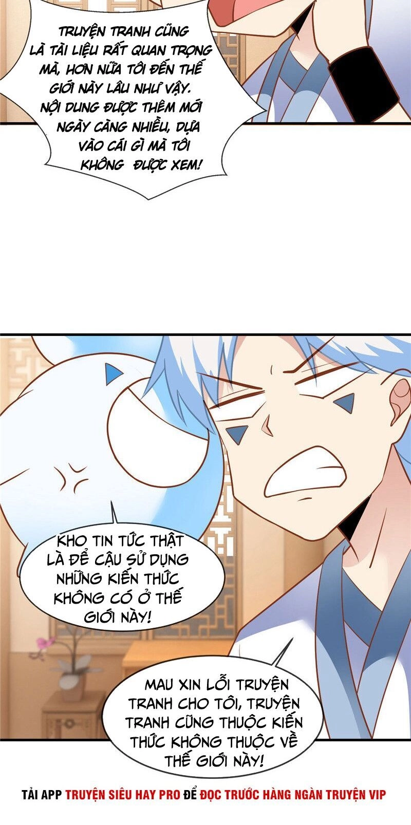 Chí Tôn Võ Đế Chapter 224 - 8