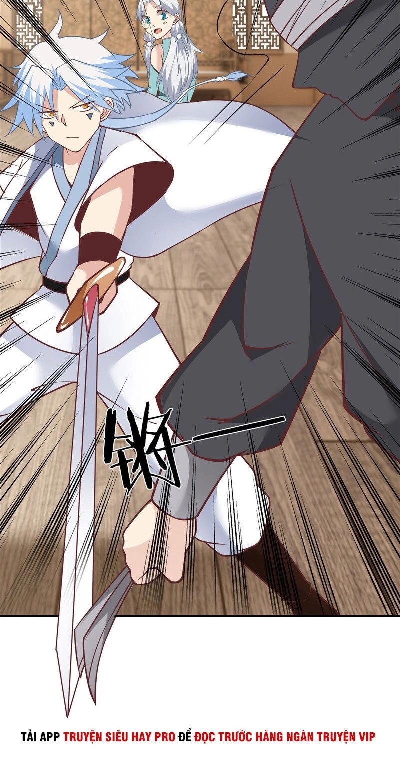 Chí Tôn Võ Đế Chapter 224 - 12