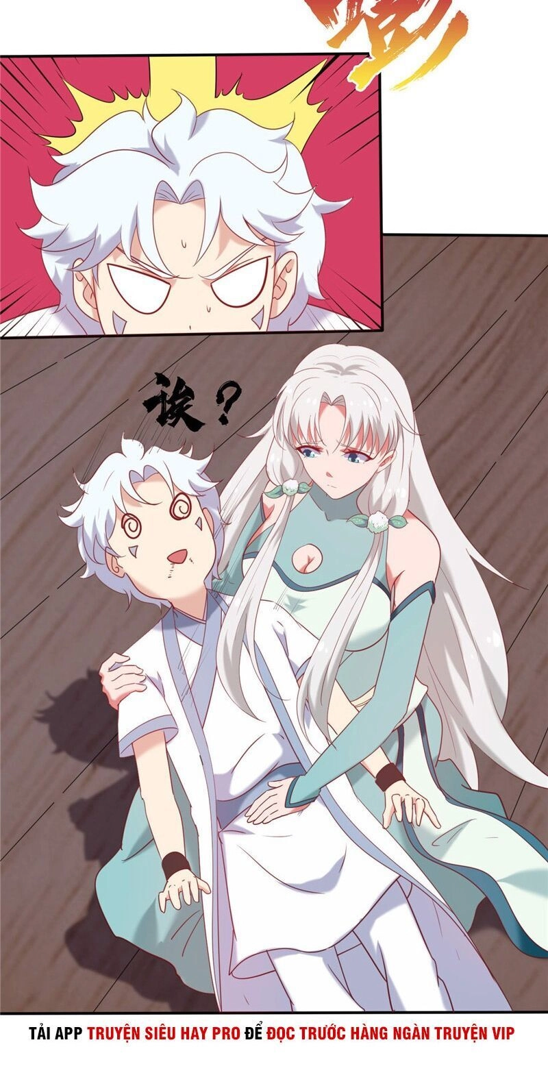 Chí Tôn Võ Đế Chapter 225 - 18