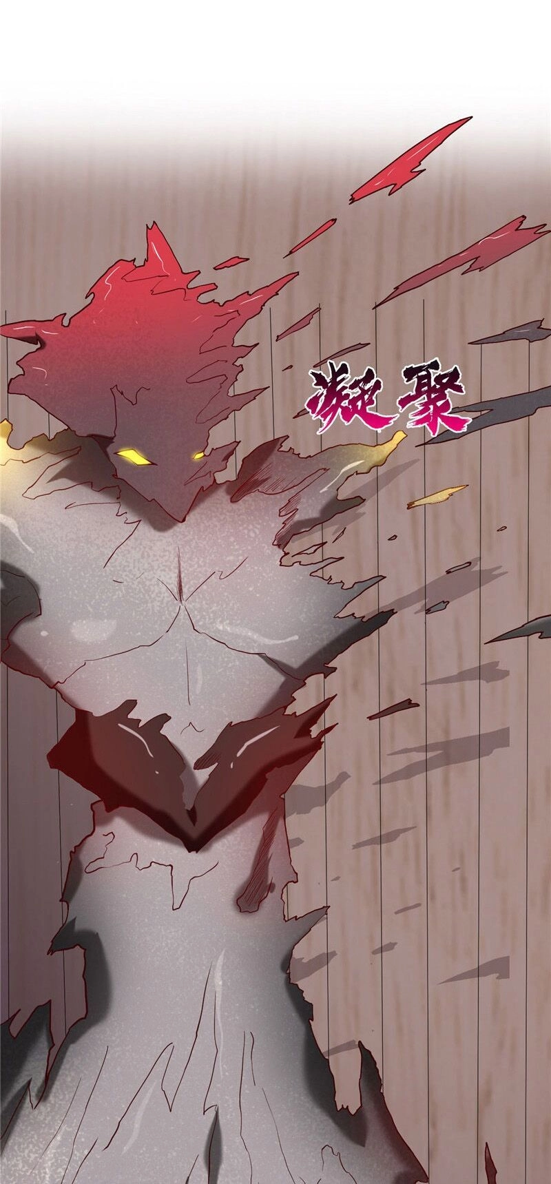 Chí Tôn Võ Đế Chapter 226 - 5