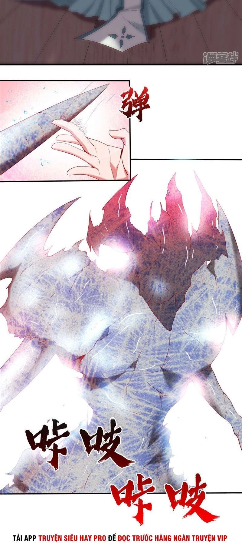 Chí Tôn Võ Đế Chapter 227 - 6