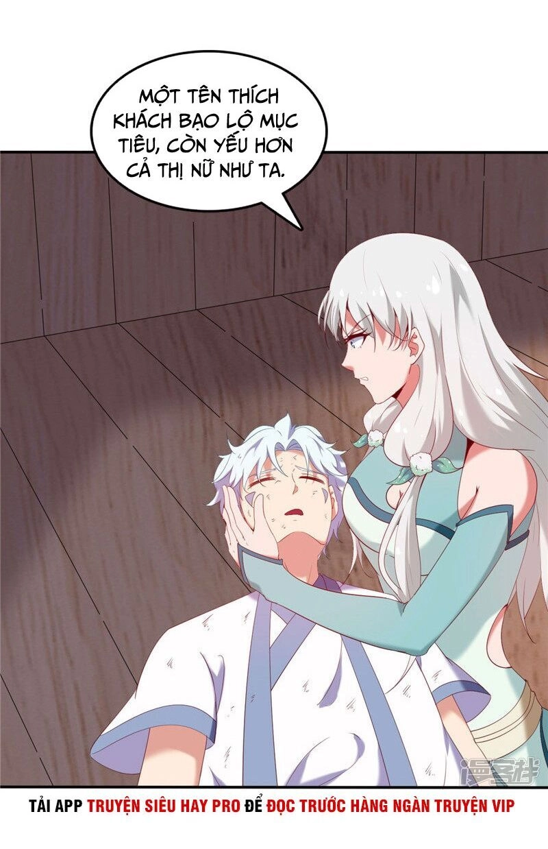 Chí Tôn Võ Đế Chapter 227 - 10