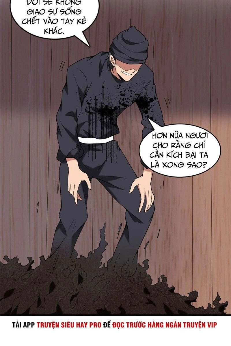 Chí Tôn Võ Đế Chapter 227 - 18