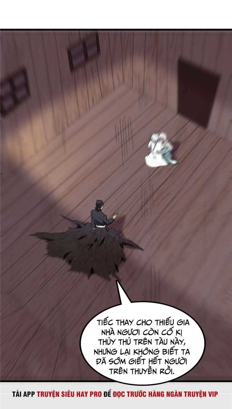 Chí Tôn Võ Đế Chapter 227 - 19