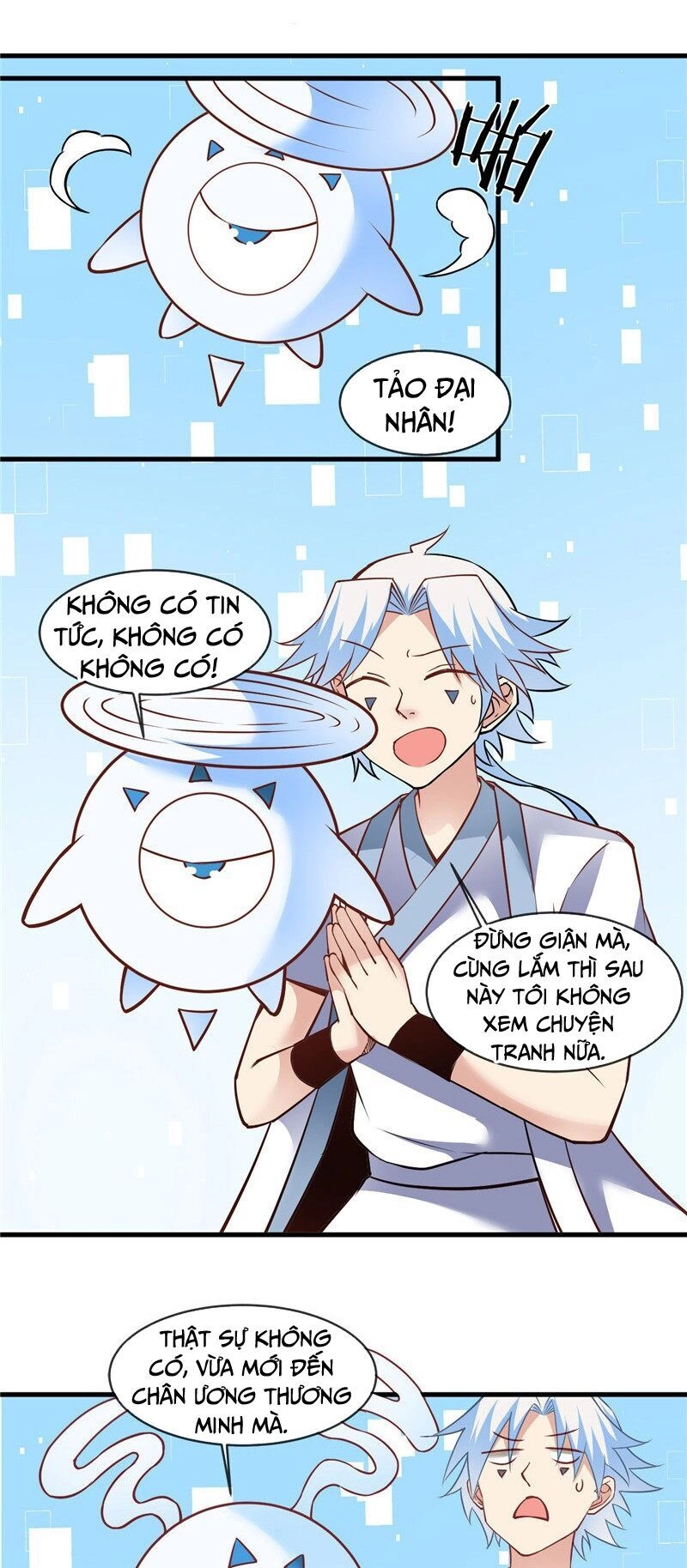 Chí Tôn Võ Đế Chapter 228 - 8