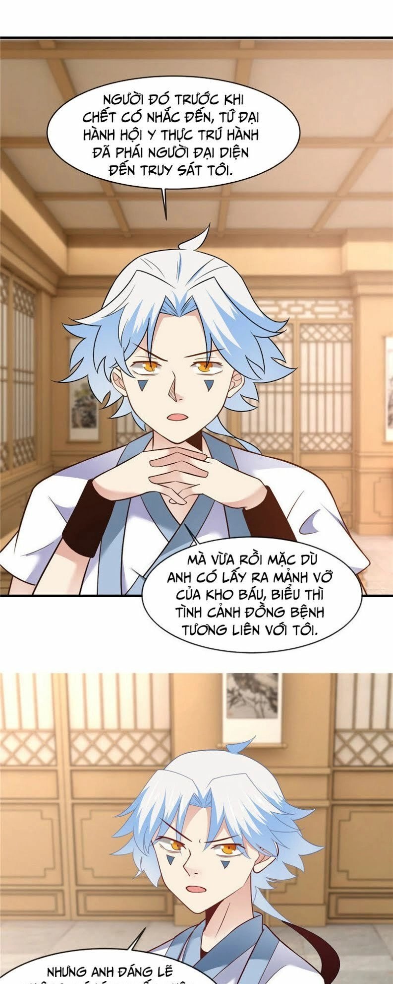 Chí Tôn Võ Đế Chapter 229 - 4