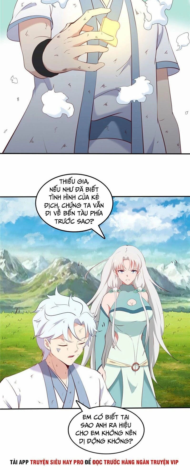 Chí Tôn Võ Đế Chapter 232 - 7