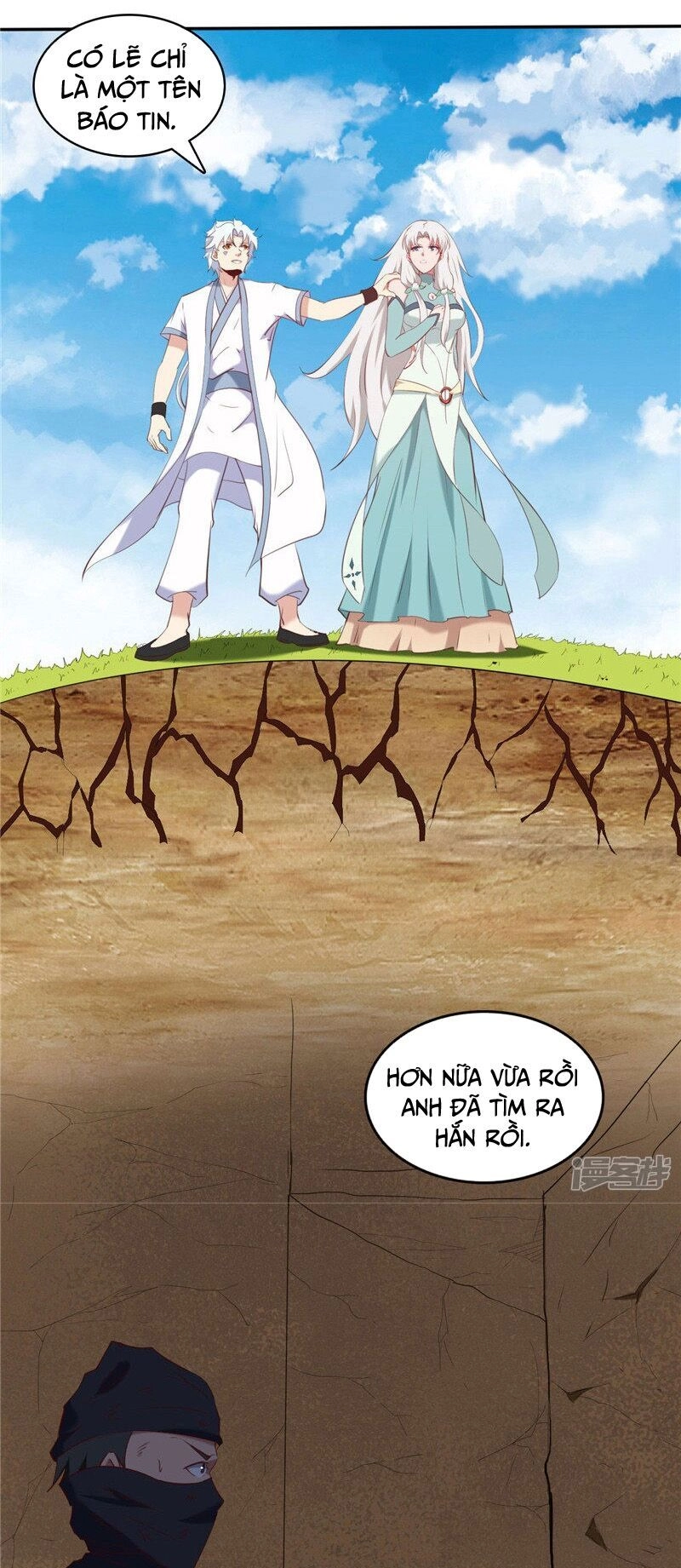 Chí Tôn Võ Đế Chapter 232 - 10