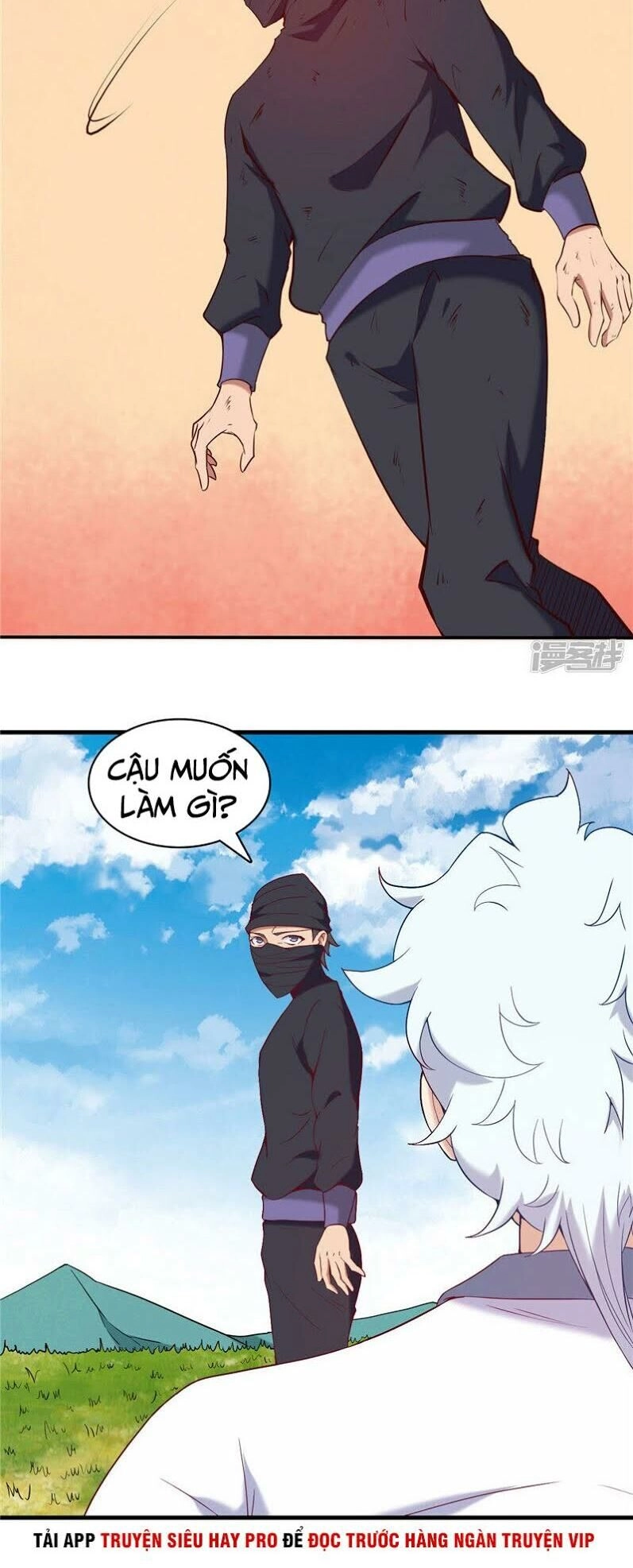 Chí Tôn Võ Đế Chapter 232 - 13