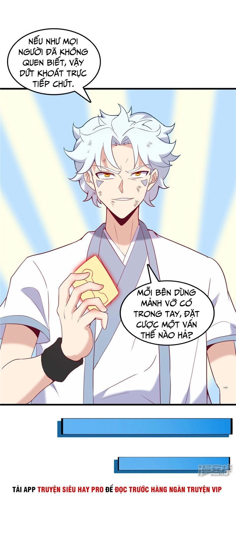 Chí Tôn Võ Đế Chapter 232 - 17