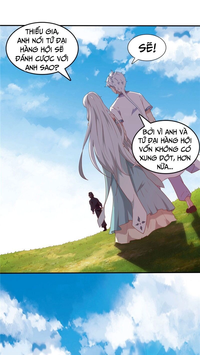 Chí Tôn Võ Đế Chapter 233 - 1