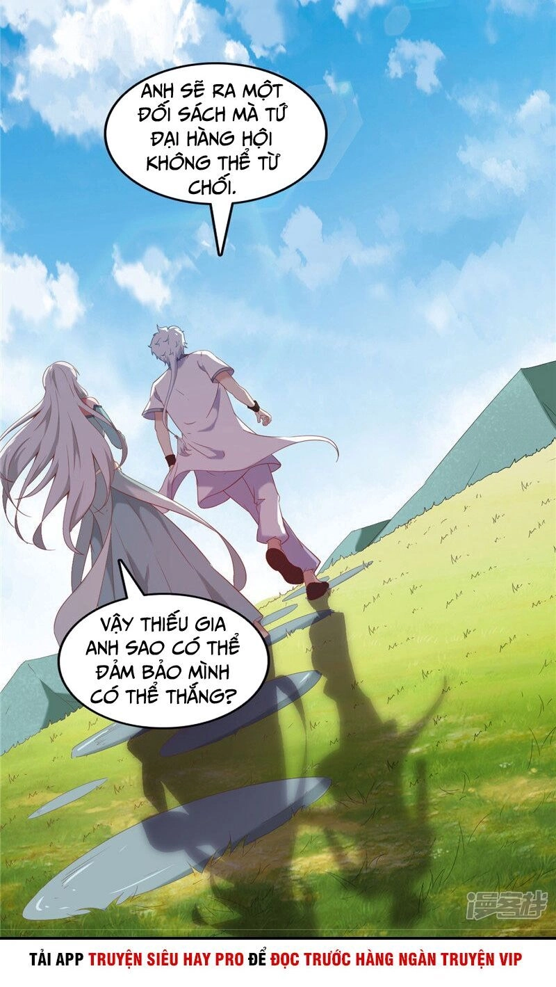 Chí Tôn Võ Đế Chapter 233 - 2