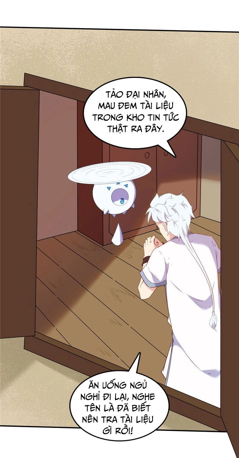 Chí Tôn Võ Đế Chapter 233 - 5