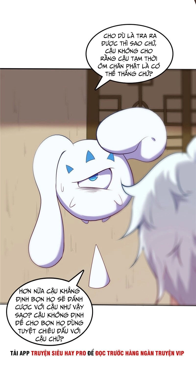 Chí Tôn Võ Đế Chapter 233 - 6