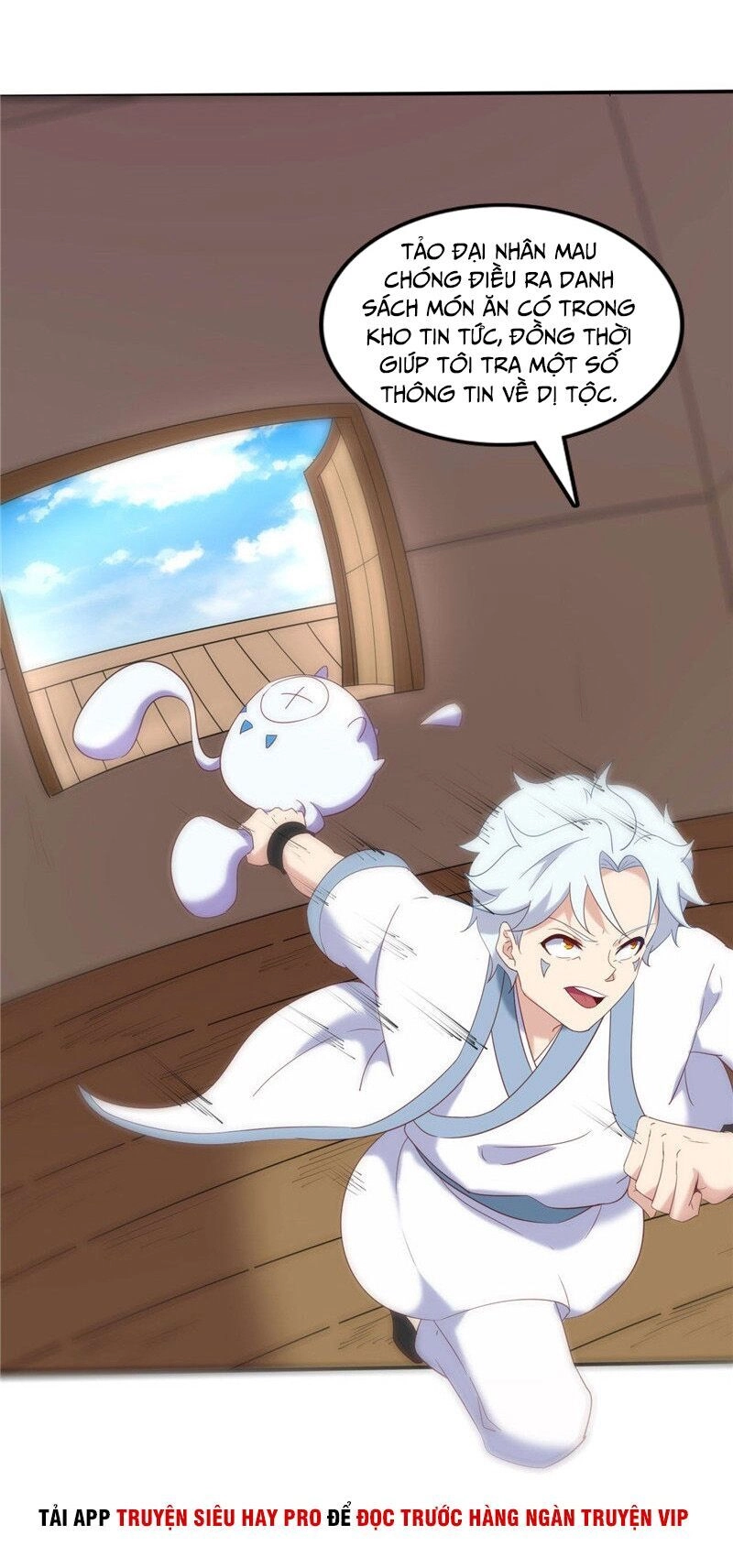 Chí Tôn Võ Đế Chapter 233 - 12