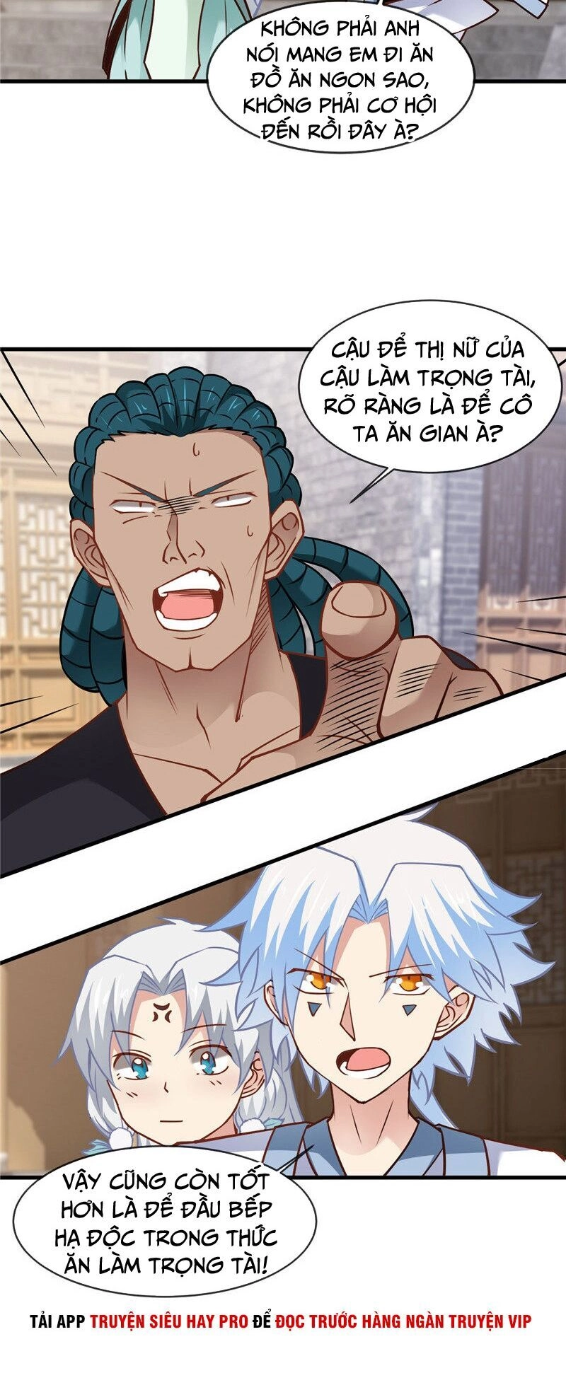 Chí Tôn Võ Đế Chapter 234 - 8