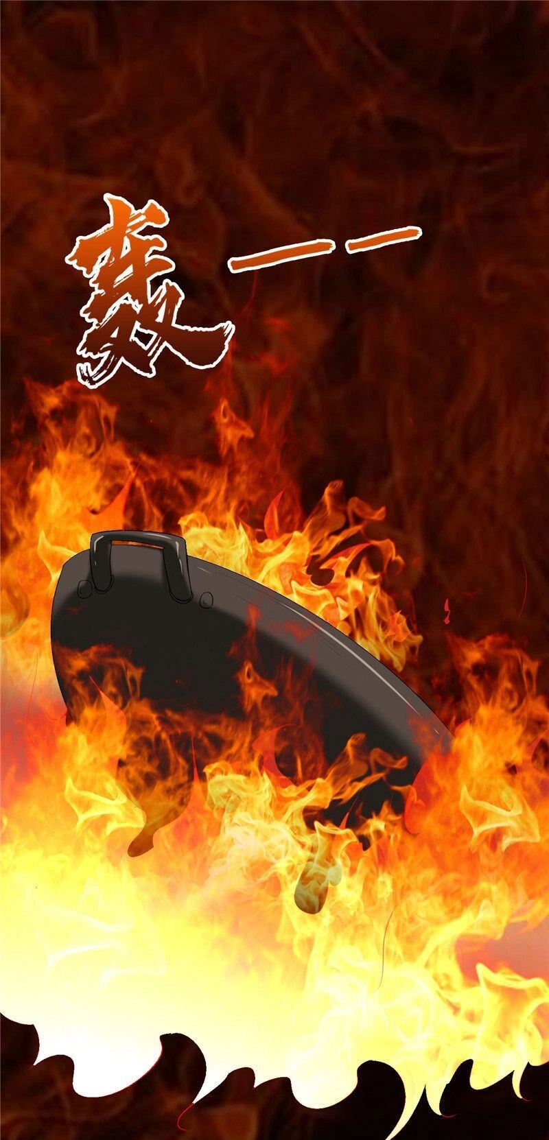 Chí Tôn Võ Đế Chapter 235 - 1