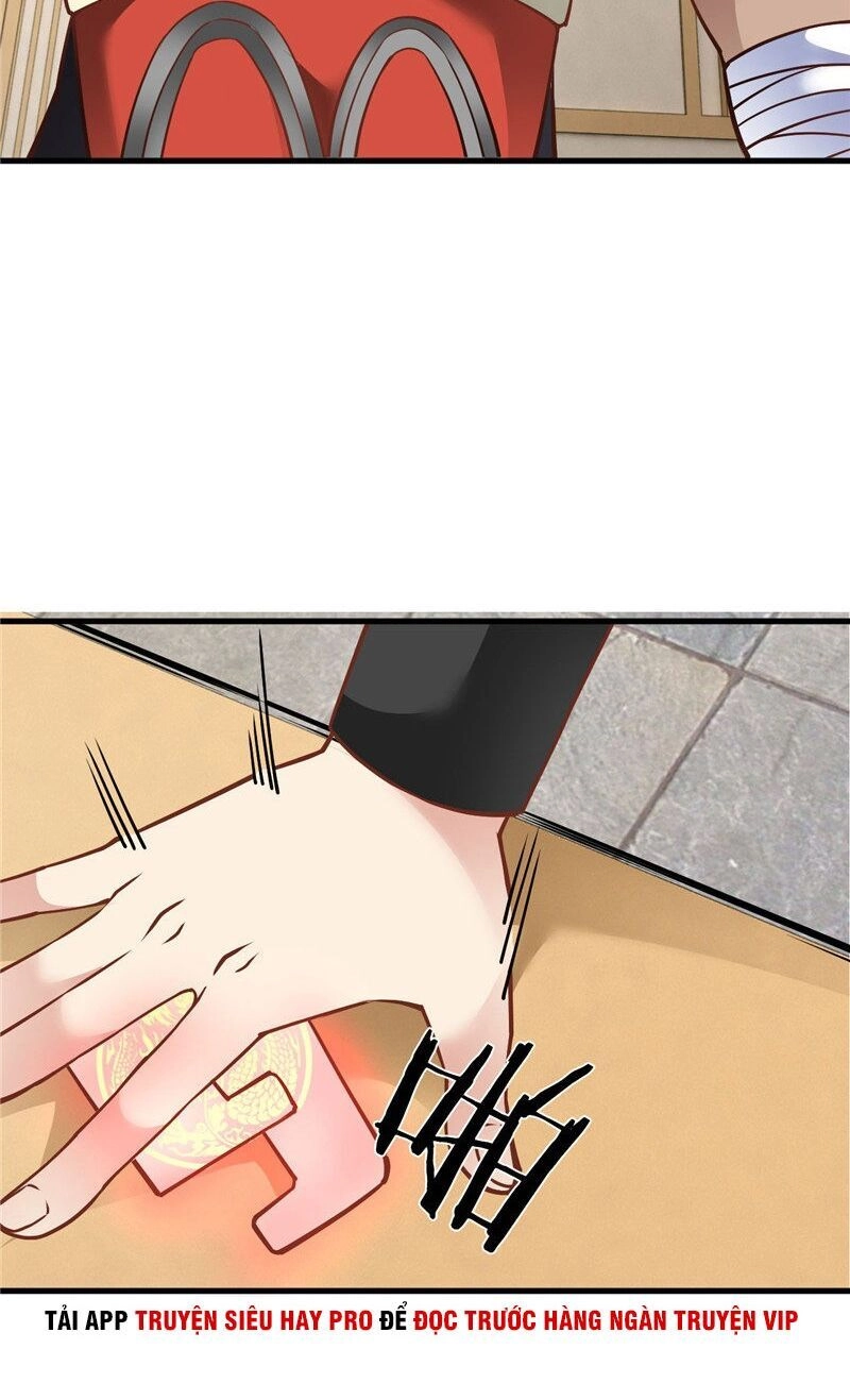 Chí Tôn Võ Đế Chapter 237 - 2