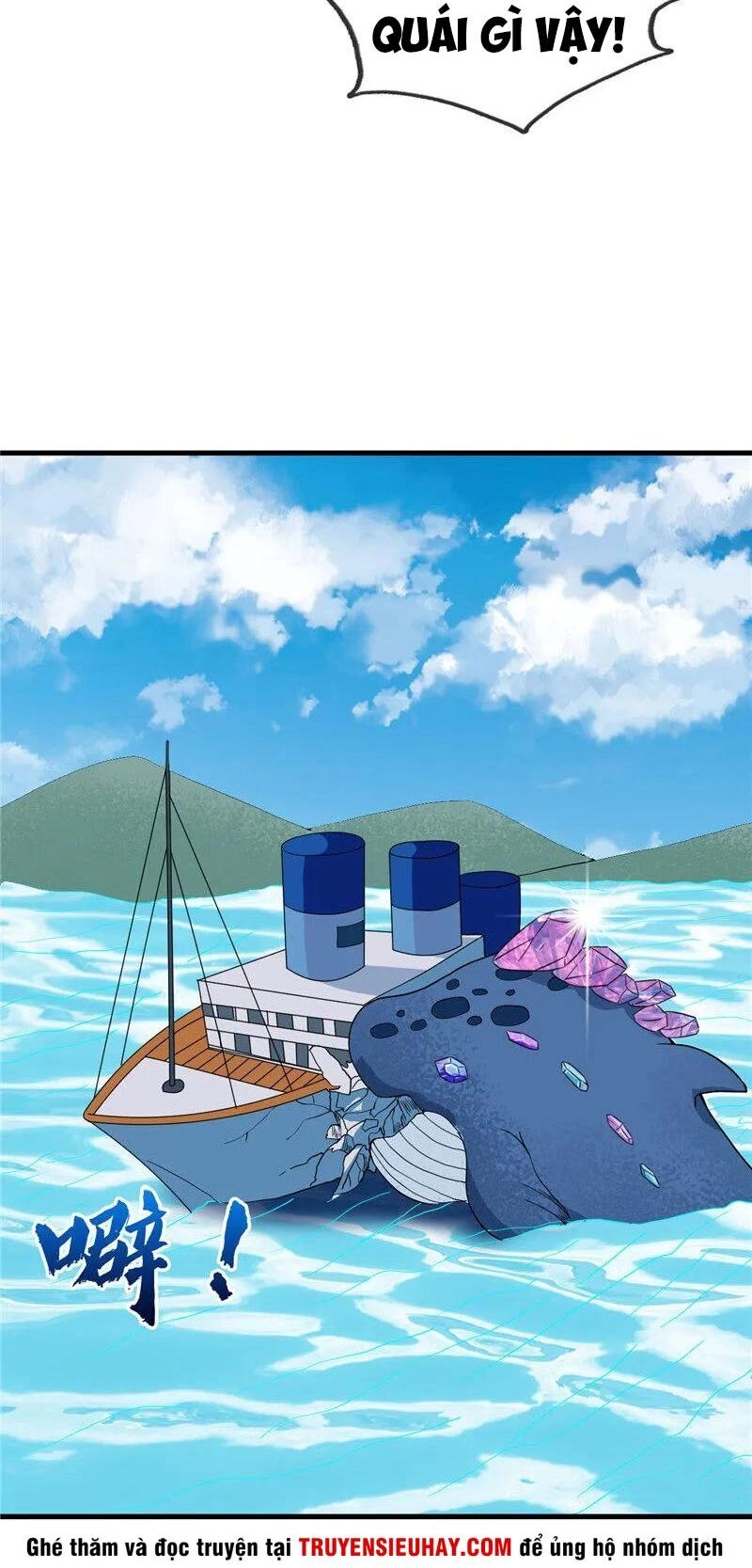 Chí Tôn Võ Đế Chapter 239 - 17