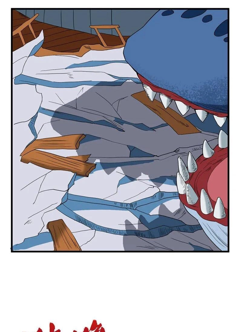 Chí Tôn Võ Đế Chapter 239 - 18