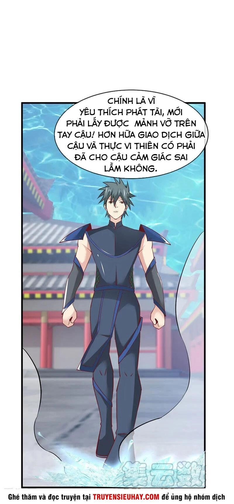 Chí Tôn Võ Đế Chapter 240 - 15