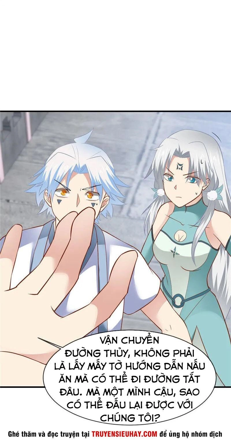 Chí Tôn Võ Đế Chapter 240 - 17