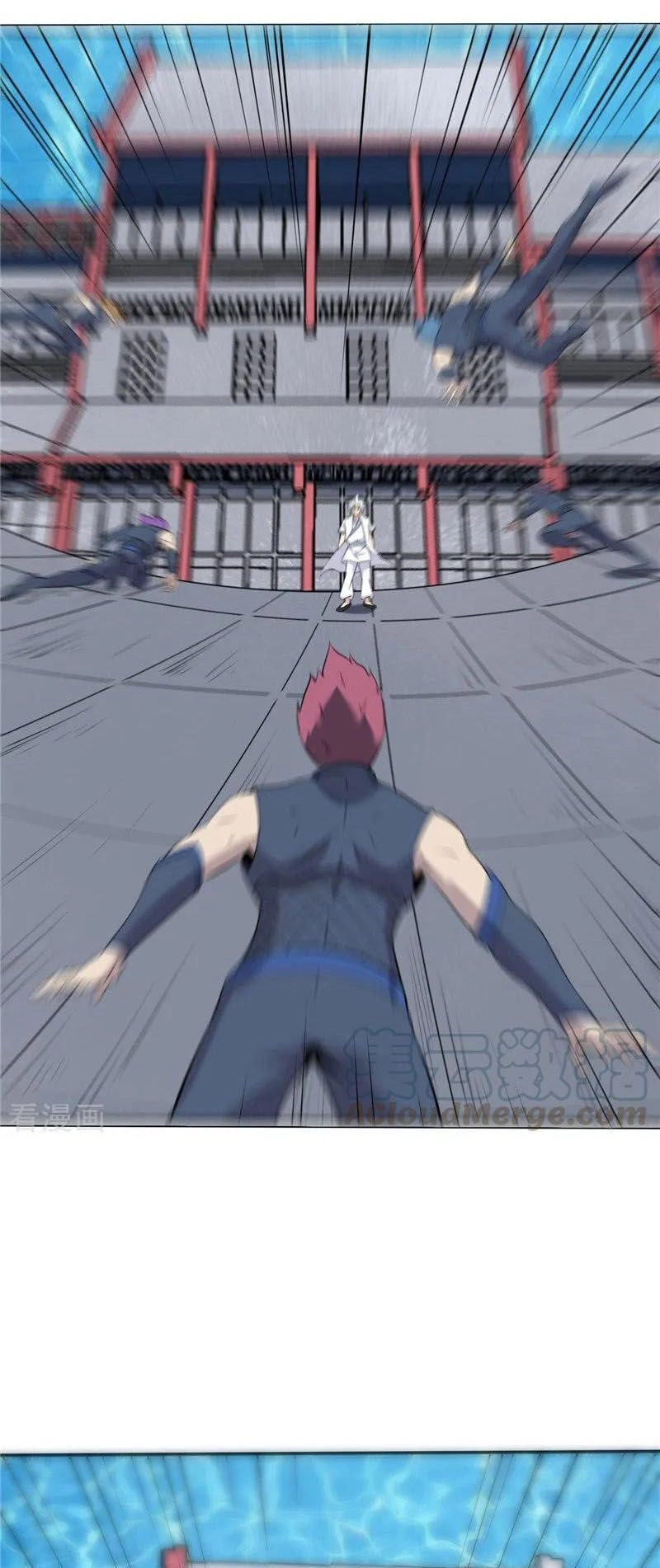 Chí Tôn Võ Đế Chapter 241 - 6