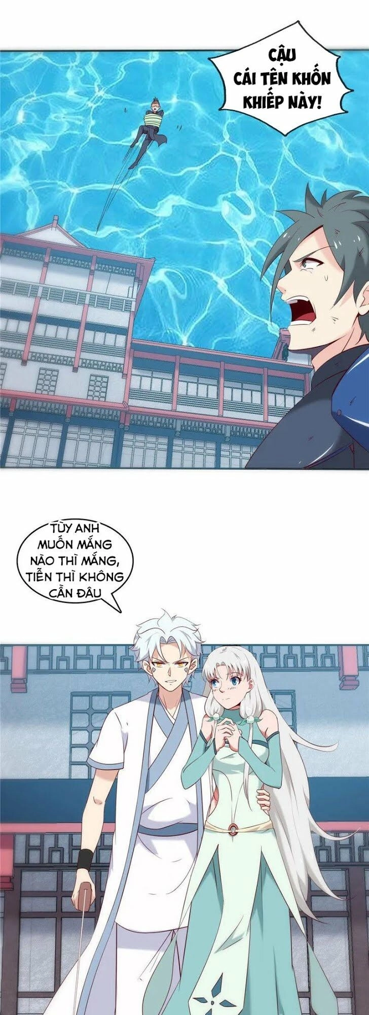 Chí Tôn Võ Đế Chapter 241 - 12