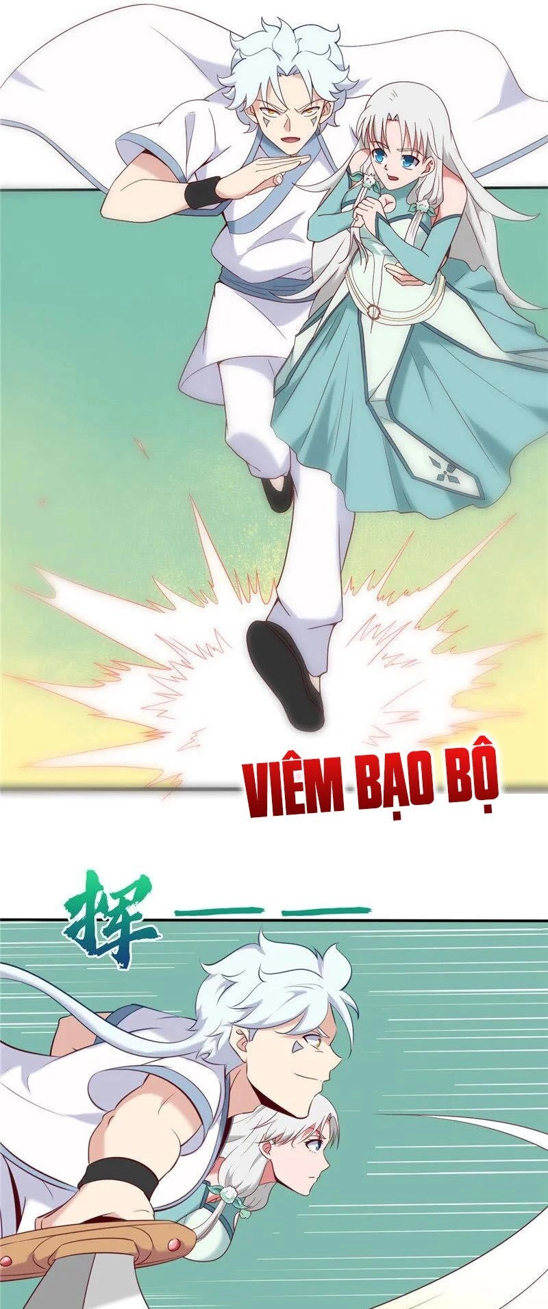 Chí Tôn Võ Đế Chapter 241 - 16