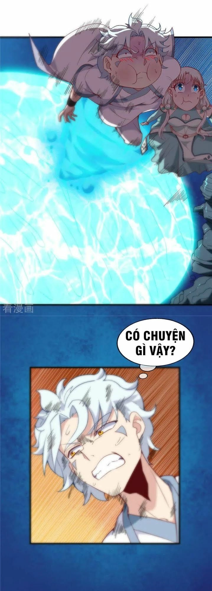 Chí Tôn Võ Đế Chapter 242 - 3