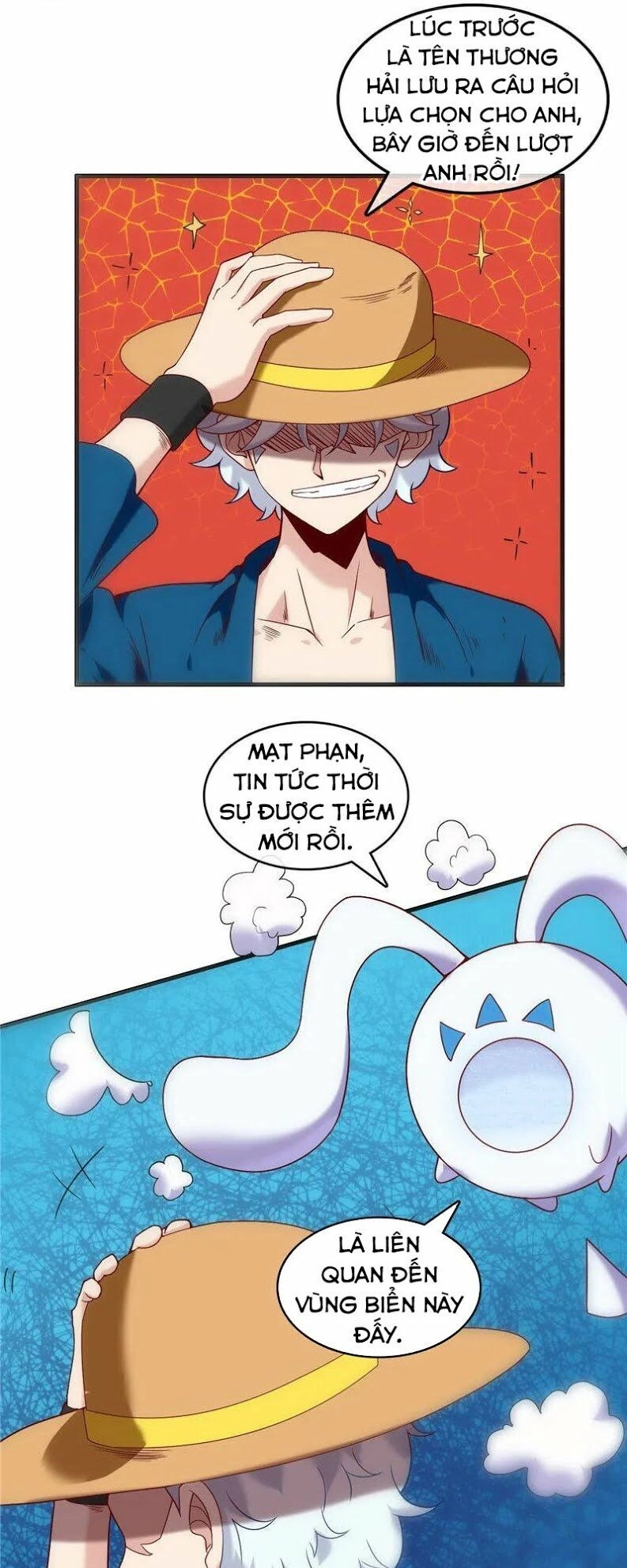 Chí Tôn Võ Đế Chapter 243 - 3