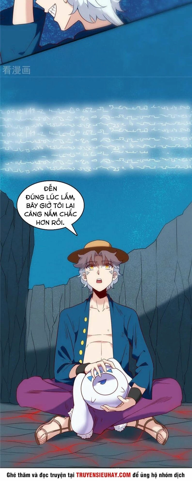 Chí Tôn Võ Đế Chapter 243 - 4