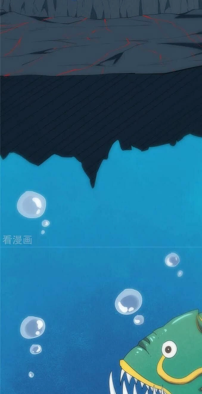 Chí Tôn Võ Đế Chapter 243 - 6