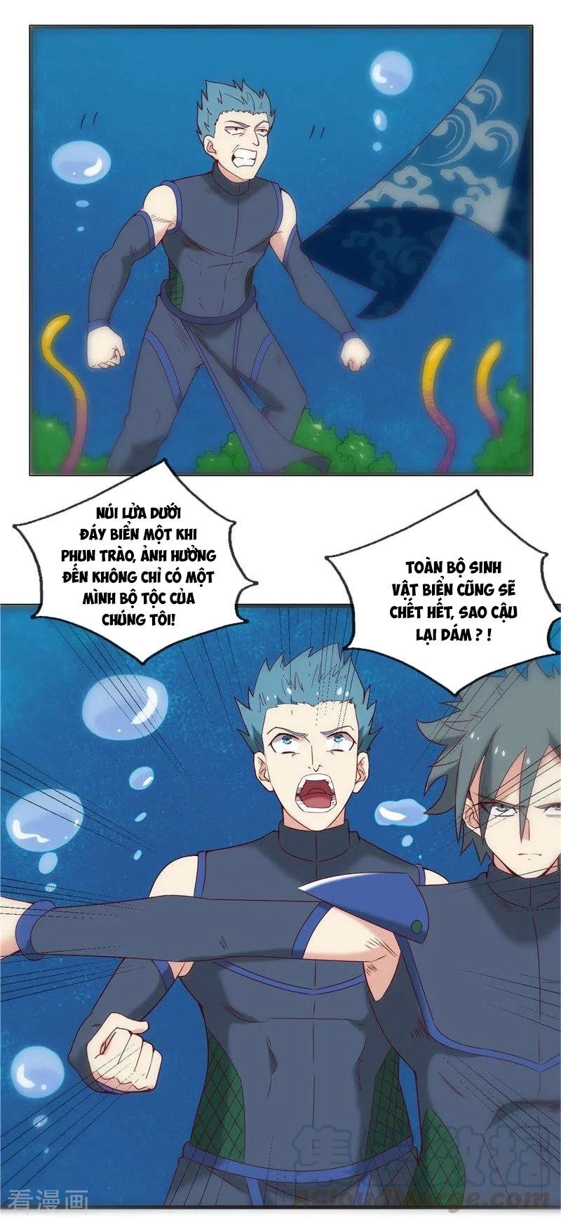 Chí Tôn Võ Đế Chapter 244 - 16