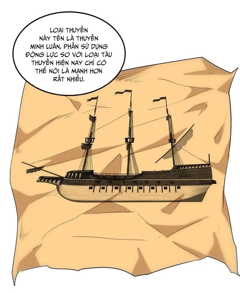 Chí Tôn Võ Đế Chapter 245 - 12