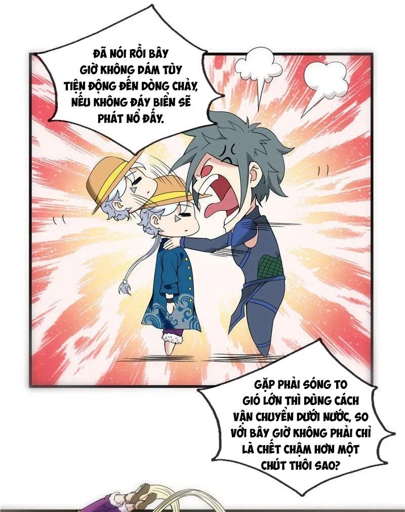 Chí Tôn Võ Đế Chapter 245 - 15