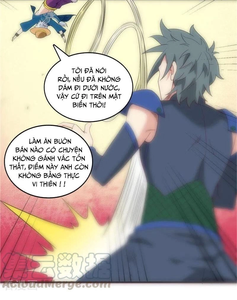 Chí Tôn Võ Đế Chapter 245 - 16